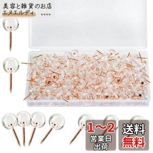 EUSTACE e s 100 т傤  {[ ߋ ەe iB AeB[N \t@[ V[Y hA  9.5 x 20mm [{bNX