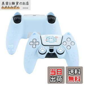 GeekShare PS5Rg[[Jo[ VR \tg XLP[X vCXe[V5 Rg[[Ή PS5Rg[[Jo[ƃV[t یJo[ یP[X ϏՌ ȒP 