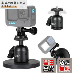 HSU _ }Olbg J}Eg }OlbgJCX^h R_ }Olbg 360°]\ 1/4lW t̃A~ OrA_v^[ ԍڃJ}Eg X^h ჌t/Xg{