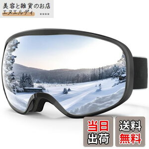 [RIOROO] XL[S[O Xm[{[hS[O OTGKlΉ L ʃY 100% UVJbg ܂~ h/h _ ϏՌ Y fB[X l [X