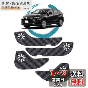 ruiya Ǎς V^ g^ nA[ 80n 85n p hALbNK[h hAgK[h J[{V[g veNVtB im4Zbg nA[80npANZT[ h~ 