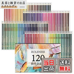 Roleness FM 120F  q l hG FMZbg 낦҂ w҂ƃv\tgc FM [P[X Mt