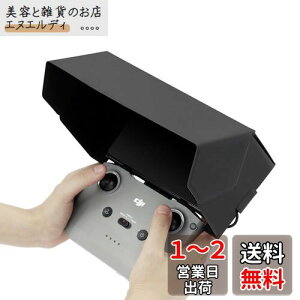 YAAAM DJI RC-N2/ RC-N1 M@p j^[t[h TVF[h 悯 ANZT[ e for Mavic3 Classic^Mini4 Pro^Mini3 ProEClassic (j^[t[h, t[h[CQT])