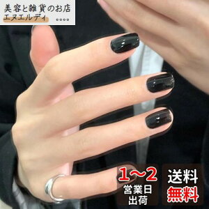 Fuyunohi lC`bv  t V[g 24Zbg ʃe[vt  ubN n V[v lC`bv V[  lCACe ȒPɓ\ ϋv ֗ ItBX I 