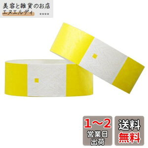 ĝ Xgoh Cxgp lJEg ēǗ h ψ J[Lx 7FI\ (CG[ 100PCS)