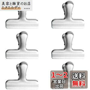 TAOTOO ubNNbv XeX Nbv 傫 6 Kтɂ 7.6cm×6.2cm R^Nbv {Nbv ȏ yNbv Hiۑ Nbv  Ɩp ƒp wZ  V