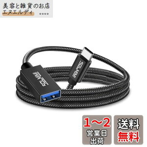 SOLMIMI 1.2M USB C ϊ A_v^ ^CvC(IX) to USB 3.0 A(X) OTG I[fBIP[u Type C USB ϊP[u USB ϊRlN^[