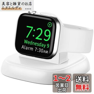 LVFAN Apple Watch [d C[d AbvEHb` [dX^h }[d iCgX^h Apple Watch Series Ultra2 Ultra SE2 SE 9 8 7 6 5 4 3Ή [dhbN uŏ[d [dP[ut zC