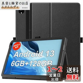 TiMOVO FancyDay C108 ケース HiGrace C107/CZZ C107 ケース HiGrace/HotLight/Velorim/Cheerjoy/Dewsod/Lville OC101 ケース 10インチ Android 13/14 8コアCPU 10.1インチ PUレザー 耐衝撃 キズ防止 手帳型 タブレット 10インチ OC101/C107/C108 ケース ブラック