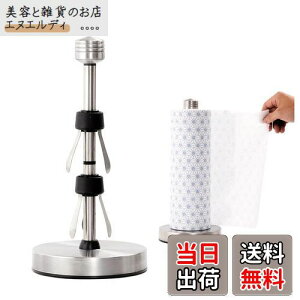 LASSRY Lb` y[p[z_[ ЎłƂ zՕtLb`y[p[[ _sOty[p[X^h (M, )