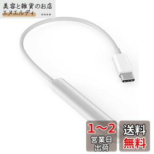 STOUCHI X^CXy Apple Pencil 񐢑 pIȃCX[dP[u CX[d USB Type C zCg Apple Pencil ProApple Pencil ꐢ⑼̎C[dłȂyVɂ͔Ή