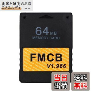 JUTOSU Free McBoot FMCB PS2 [J[h 64MB Sony Playstation 2pv1.966 64MB [J[h Q[NJ[h|[^u PS2 Playstation 2 p[J[h