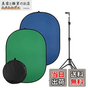 SOONPHO 2in1 u[/O[obN 150x200cm wiz N}L[ wiXN[ OrX^ht ܂ݎ[\ zoom/webc/e[N/ICƁAؖʐ^/B/[gpwiA