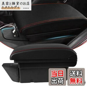 VEHSUN R\[{bNX g^ 86 Xo Kp BRZ A[Xg ZN6^  X}[gR\[ [{bNX USB|[g @\ w^Cv e pfUC  Iu [֗ J