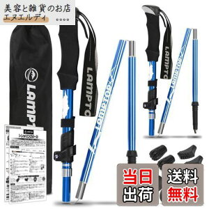 yGfځzLAMPTOP gbLO|[ oRXgbN ܂肽ݎ yA7075A~ 270g 2{Zbg 2TCY RpNg EH[LO|[ [P[Xtit jpiu[A11