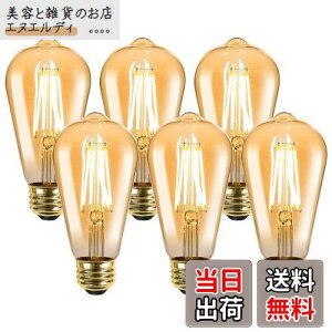 yE26zLepro ledd e26 GW\d 40W` 4W dF 2700K S^Cv GW\ou GW\v ST64 ߐF 470lm tBg d gd Ή AeB[N 