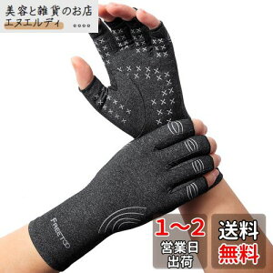 FREETOO wT|[^[ ֐ߌŒ蕉Sy  hLR z y  ~ d Ǝ 玙 p\R/X}z X|[c jp Q[~O? O[ MTCY 0.03 kilogra