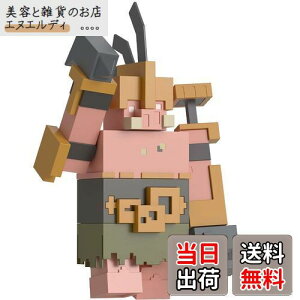 }e(MATTEL)}CNtg(MINECRAFT) WFY |[^K[htBMAy30cmz y6~z GYR77