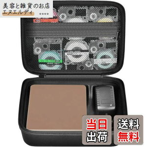 ۊǃP[X LOW̃xv^[uevvPRO SR-MK1ɑΉevPROACA_v^[ƃe[vJ[gbWpgxP[Xi{bNX̂݁j