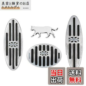 MAZERO BMW MINI y_ ~j ~jN[p[ NXI[o[ Nu} p y_Jo[  JX^ p[c A~y_ F54 F55 F56 F57 F60 R50 R52 R53 R55 R56 R57 R58 R59 R60 R61 ANZT[ Hsv