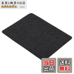 PATIKIL 23.5x20cm }EXpbh tFg fATCh \tgfXNpbh CeBO}bg ItBX z[p O[