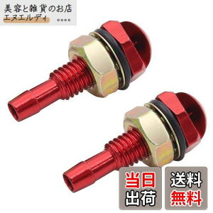 Aoling EHbV[mY gU  tgKXEHbV[mY Cp[mY ėp 󕬎 Cp[Cp[SɗD tȒP A~ y bh