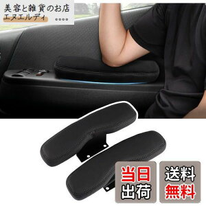 LIMSTYLE g^ nCG[X 200n TChA[Xg hAA[Xg nCG[X A[Xg hA nCG[X200 I| Iu HIACE H200 W 1^`6^ 2004.8` Ԏp݌v nCG[X 200