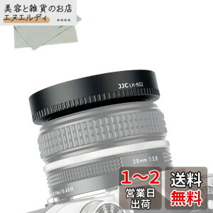 JJC ˂ގ A~ Yt[h Nikon Nikkor Z 28mm F2.8 SE & Nikon Nikkor Z 40mm F2 Y p Nikon Z fc ɑΉ U52mmیtB^[  YLbv CXg[\ N[jONX t
