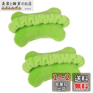 }EXpXgXg 2_Zbg 킢~jXgpbh NbV ^ y ړ₷ ru K _炩nhXg  ^ ׋ w p 8cm (O[)