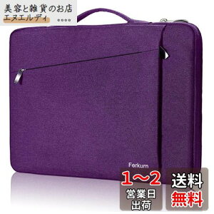 Ferkurn pcP[X m[gp\R P[X 15 15.6 16C` MacBook Pro M3/M2/M1, 15" MacBook Air M3/M2/M1, 15" Surface Laptop 6/5/4 Book 3/2,Dell G15 Inspiron, HP Pavilion, NEC,Toshiba,xm,Lenovom{ Ideapad,ASUSΉ()