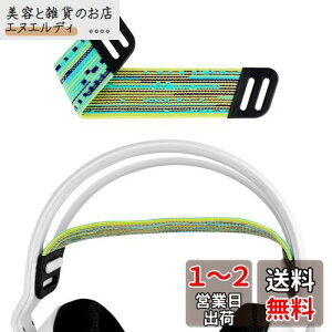 Geekria wbhoh ݊ wbhzwbhoh bVn pbh WN[ Logitech G733, G335, G535 Ή p (F/~gO[)