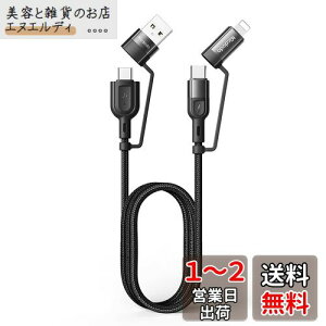 Mcdodo 4in1 [dP[u usb c 1.2m P[u 3A }[d QC 3.0 PD60W f[^] RlN^ iC҂ CgjO/^CvC { for Type-C/iPhone Ή (ubN)