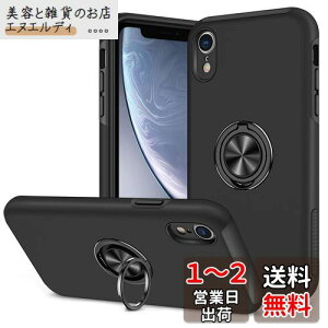 Jaligel iPhone XR P[X iPhone 10r P[X Ot ϏՌ Ռz TPU PC ԍڃz_[Ή X^h@\ X}zP[X ho ~ h~ C菝h~ oՂ ̌^ Sʕی