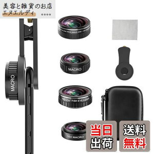 Glvaner X}zpJY 4in1 Nbv LpY }NY ჌Y Ro[WY iphone ipad Android xperia X}[gtH ^ubgȂǑΉ Y OtJ