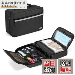 Trunab 救急バッグ メディカルバッグ 持ち運び便利 (ブラック)