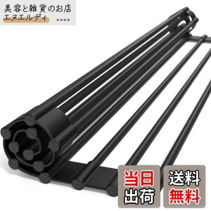 【Latuna ラチュナ】 水切りラック シンク上 食器 水切り 水切りカゴ 黒 くるくるスッキリラック 水切りマット 抗菌 コンパクト 錆びない シリコン シンク 省スペース プレート ワイド 乾燥 (42