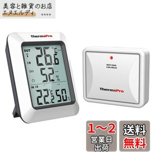 ThermoProT[v xv xvCX O xv ōŒቷxl\ x LCDt u|p^Cv }Olbgt TP-60S