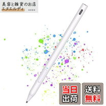 楽天市場】surface pro3 タッチペンの通販