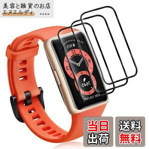3 FOR HUAWEI band 6 یtB 0.33mm 2.5D dx9H CA[ ϏՌ  ϋv ώw {Ɏqfލ̗p Uh~یtB HUAWEI band 6 Ή KXtB X}[gEHb