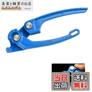 YUENWUZINIC pCvx_[ 蓮 `[ux_[ pCvHp 1/8 3/16" 1/4"C`pCvɑΉ 90x܂ŋȂ\ nh`[ux_[ GARz zǍH ̓/S/A~pCv 