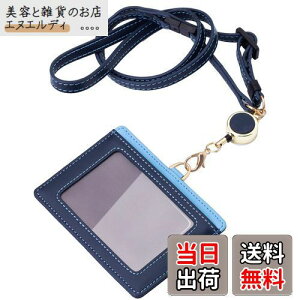 IDJ[hz_[ l[z_[ Dz_[ Ј J[hP[X Y Lk[ E ^ ʗp lbNXgbv pXP[X J[h  ݂艺D | Mt