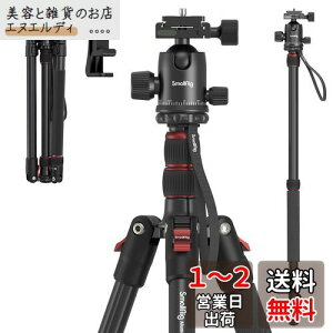 SmallRig JpOr S180cm rώ 360°R_t NCbNV[Or RpNg A~ ω׏d15kg 4i S]\ X}zNbvt-3935