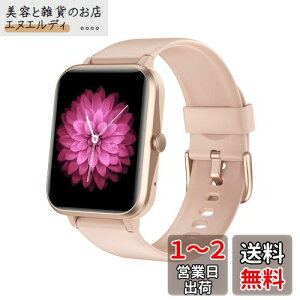 GanRiver X}[gEHb` v ʘb@\t rv^ fB[X Y iphoneΉ AhChΉ Smart Watch Women HD obe[ މ^[h v XgbvEHb` ^