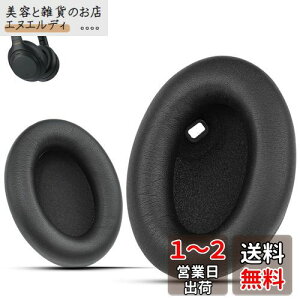 Krone Kalpasmos Sony WH-1000XM4 (WH1000XM4) ݊C[pbhBubNA\tgU[[tH[BpC[NbVB