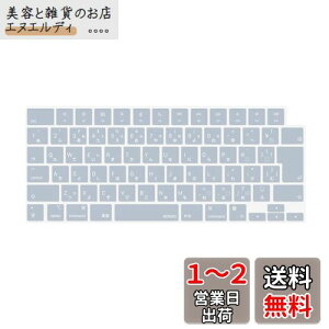 MOSISO m[gp\R L[{[hJo[ Ή@ MacBook Air 13.6/15(M3 M2`bv)A3113 A2681 A3114 A2941/ Pro 14/16(M4 M3 M2 M1`bv) 2025-2021Aی ho ϐ VRXL { JISz(xr[u