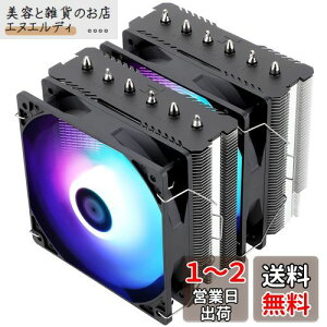 Thermalright Peerless Assassin 120 SE ARGB CPUGAN[[A6{̃zbgpCvCPUN[[A_u120 mm TL-C12C-S PWMt@AA~jEq[gVNJo[AAGHPZpAAMD:AM4 AM5/Intel 1150/1151/1200/1700(PA1