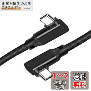 USB 3.2 Type C P[u L (1m, ubN) SLEIJAOOEy20Gbps]/PD3.0/QC3.0Ή 100w}[d /4K@60Hzfo/ zUSB 3.2 Gen 2x2 ^Cvc P[u yґgiC zMacBook/MacBook Pro/iPad Pro/Nintendo Switch/Xperia/Ga