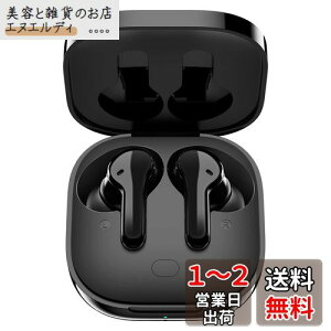 QCY T13 CXCz Bluetooth5.1 40ԍĐ u[gD[XCz }CN NAȒʘb pAPPΉ Type-C}[d yAO E^ Ў/[h ^b`ȒP SBC/A