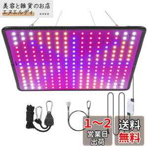 GREENSINDOOR A琬CgLED pl 400W tXyNg 225LED cledCg A琬pv k͔|Cg pCg Ap A琬 ϗtA ؍H A͔|H 