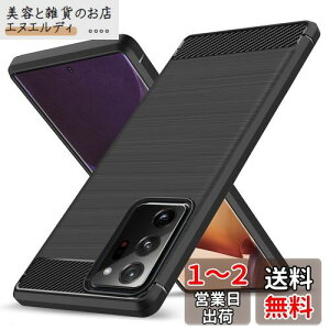 Galaxy Note20 Ultra pP[X ϏՌ VR Yf@ ^ Yی wh~ Ռz UMH y \tg Gǂ ~ oՂ CX[dΉ MNV[m[g20E